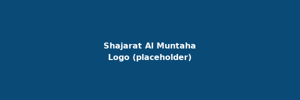 Shajarat Al Muntaha logo